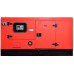 Дизельный генератор Fubag DS 16 AC ES