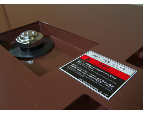 Дизельный генератор Toyo TG-28TBS