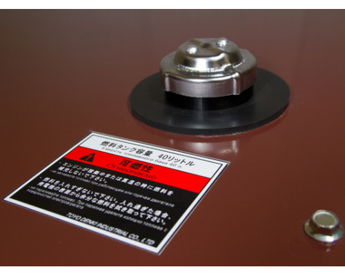 Дизельный генератор Toyo TG-28TPC