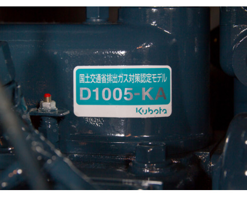 Дизельный генератор Toyo TKV-20TBS